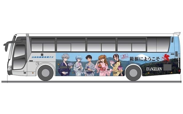 乗降口側（進行方向に向かって左側面）