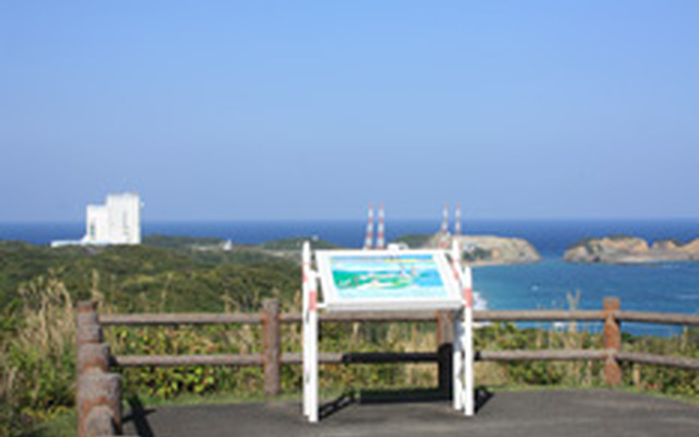 JAXA、種子島宇宙センターを7月6日に公開