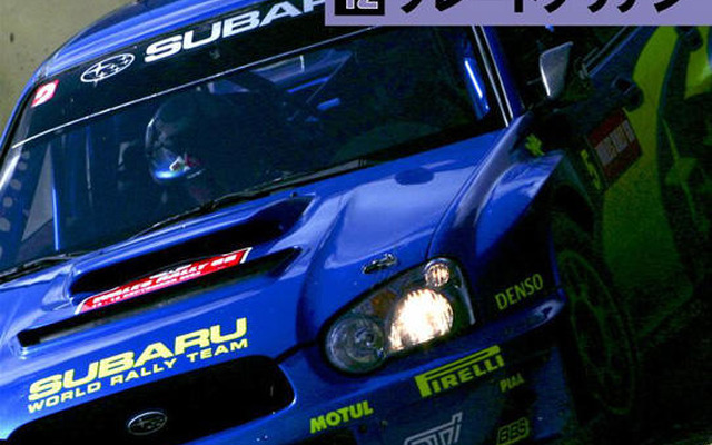 WRC公認DVD グレートブリテン を発売…スパイク