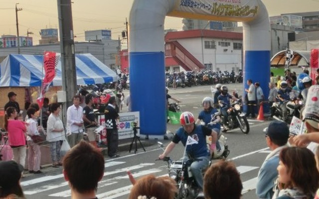 バイクであいたいパレード