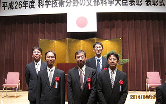 しずく（GCOM-W）関係者、2014年度文部科学大臣表彰科学技術賞受賞