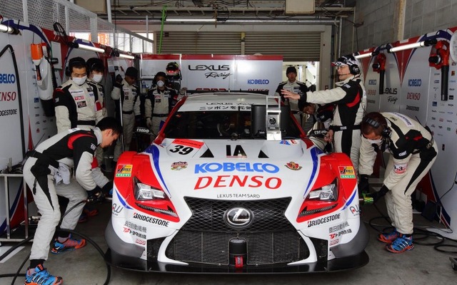SUPER GT レクサスレーシング