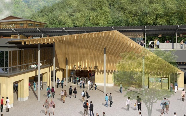 高尾山口駅のリニューアル後のイメージ。建築家の隈研吾さんがデザインした。