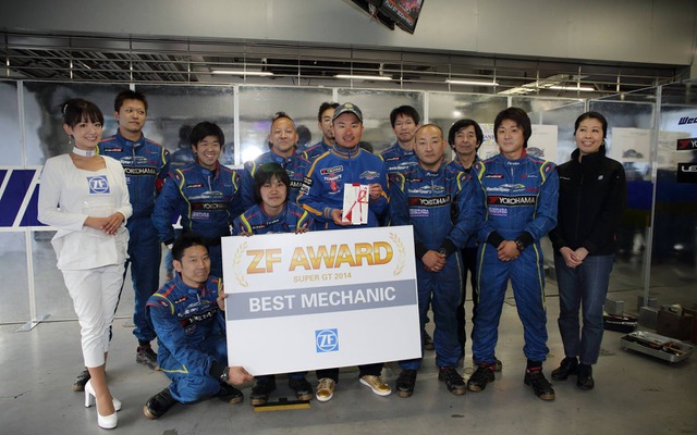SUPER GT 第2戦でZF Awardを授賞したLEXUS TEAM WedsSport BANDOH