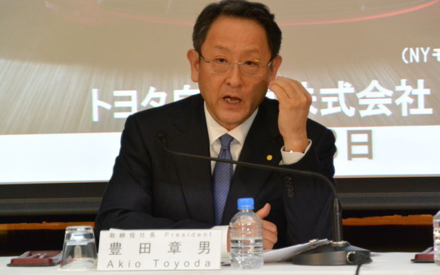 トヨタ自動車 豊田章男社長