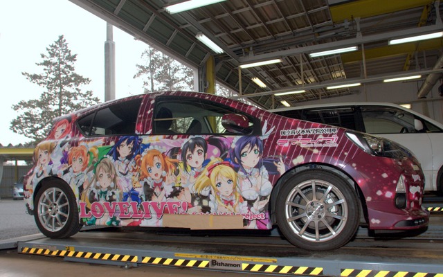 ラブライブ！トヨタ公式「痛アクア」が納車