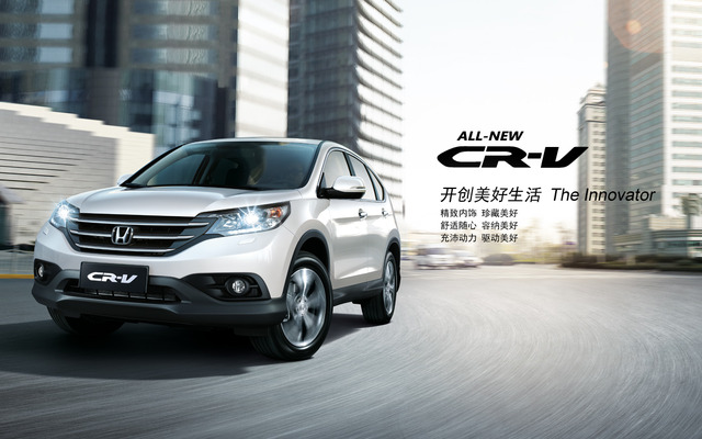 ホンダ CR-V（中国仕様）