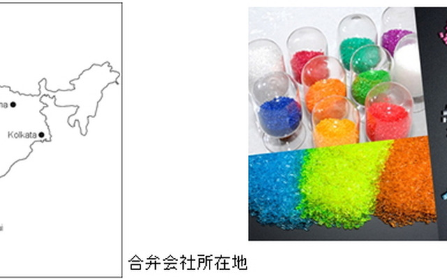 合弁会社所在地と樹脂コンパウンド