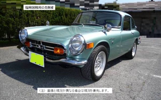 楽天・官公庁オークションに出品されたホンダ S800