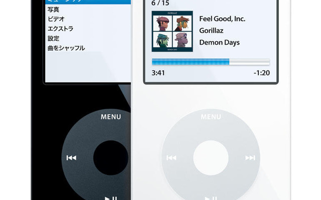 アップル、ビデオ再生に対応した iPod を発表