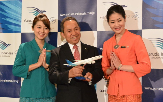 ガルーダ・インドネシア航空会見