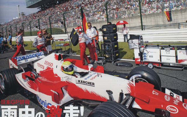 3ストップの変更も検討していたトヨタ…F1日本GP