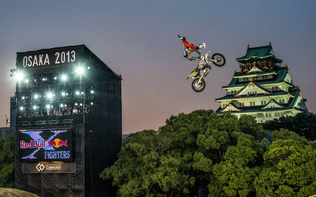 ダンロップが「Red Bull X-Fighters Osaka 2014」に協賛