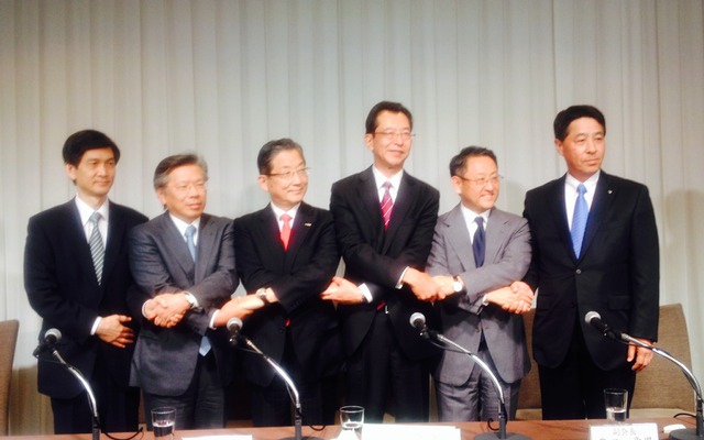 日本自動車工業会、新体制の正副会長