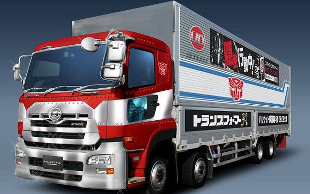 UDトラックス・コンボイトレーラー