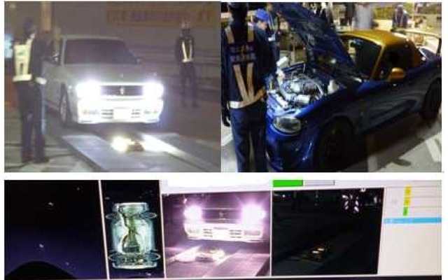 関東運輸局ホームページ（https://wwwtb.mlit.go.jp/kanto/）プレスリリースより