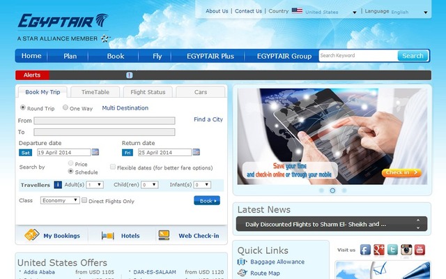 エジプト航空webサイト