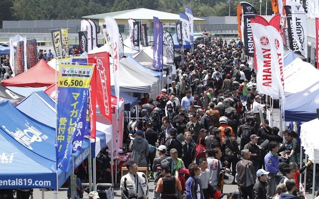 BikeJIN・読者ミーティング