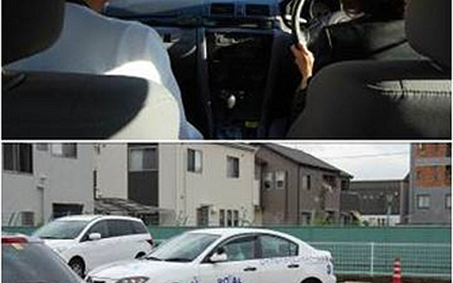 タイムズレッスンEXPO