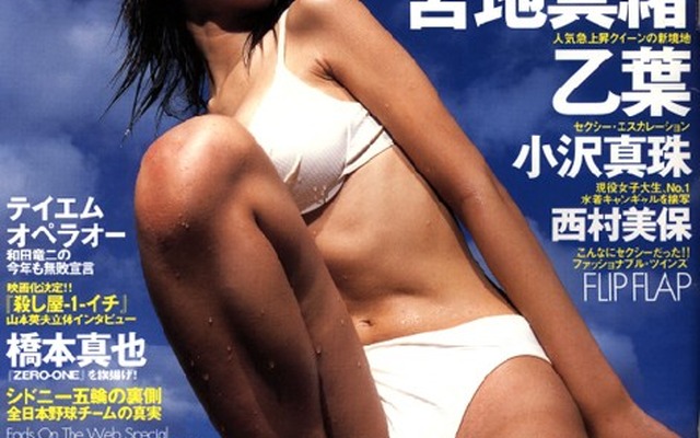 ショーモデル市販化タイムスケジュール