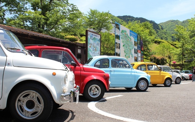 Italian Job 2014