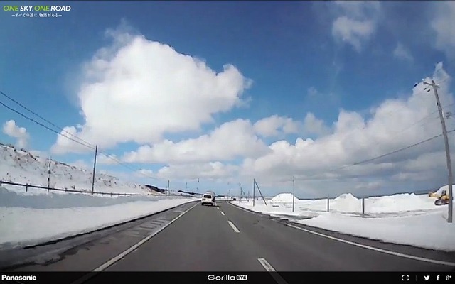 日本縦断ドライブムービーWEBサイト「ONE SKY, ONE ROAD」