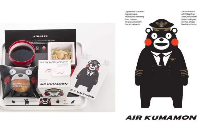 JAL国際線機内食「AIRくまモン」再登場