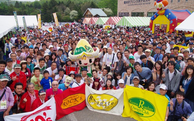 マツダ ロードスターのファンイベント「軽井沢ミーティング2014」が25日開催された
