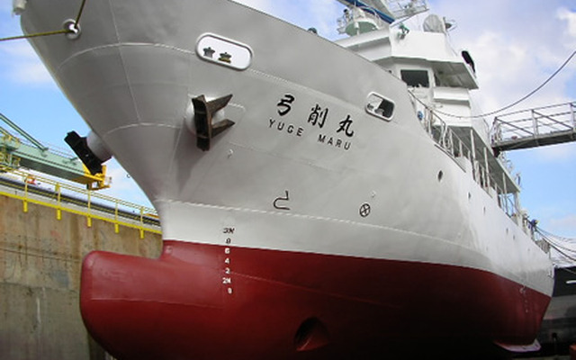 今回の新開発された船舶防汚塗料が使用されている国立弓削商船高等専門学校の実船