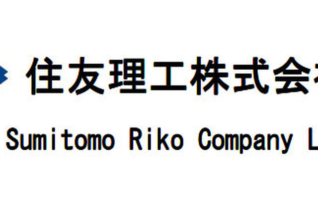 新商号及び新標章