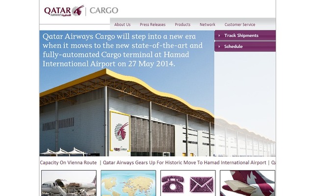 カタール航空カーゴ公式ウェブサイト