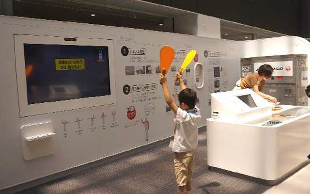 「JAL×ベネッセ小学生夏休み応援キャンペーン“そらとぶ自由研究”」を実施