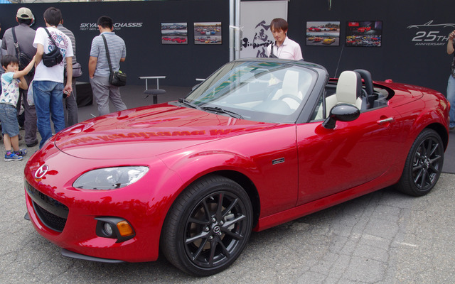 マツダ ロードスター 25周年記念車