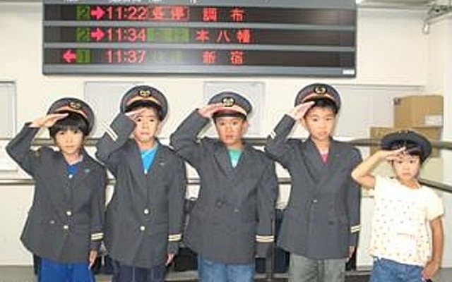 京王電鉄「駅のおしごとを体験しよう！」