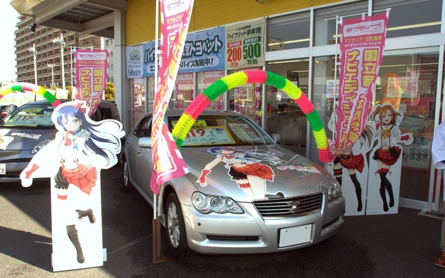 「ラブライブ！」公式販売痛車