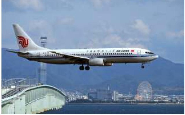 中国国際航空