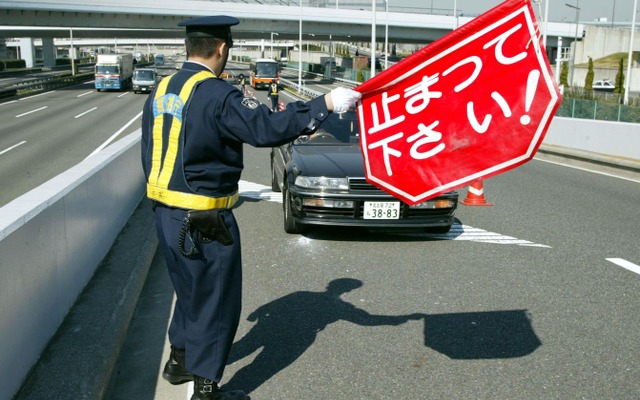 交通取締（イメージ）