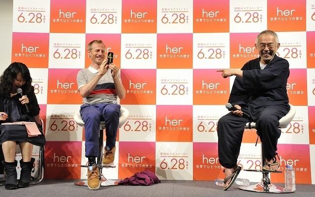 スパイク・ジョーンズ監督と鈴木敏夫プロデューサー