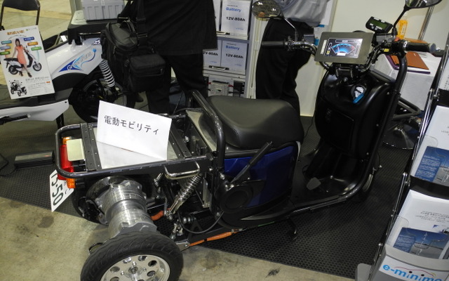 E・ミニモが開発した電動三輪車「バトラ03L」