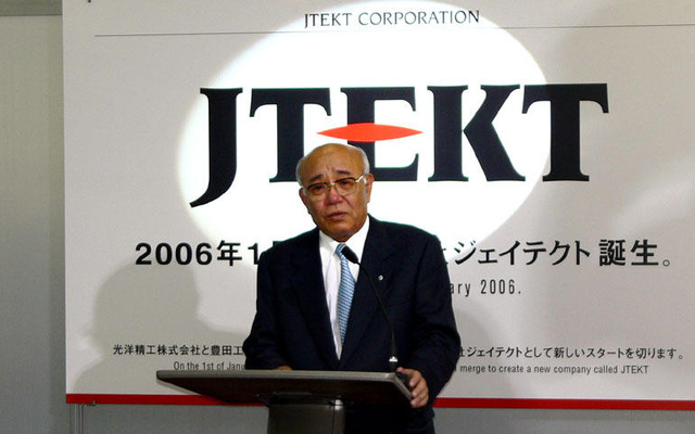 【東京モーターショー05】新会社「ジェイテクト」、1兆円企業