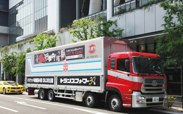 UDトラックス・クオン「コンボイトレーラー」