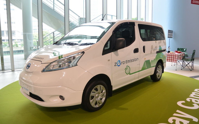 日産自動車 e-NV200 発表会