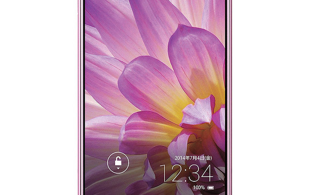 三辺狭額縁デザインの「EDGEST」を採用した「AQUOS SERIE SHL25」のピンクモデル