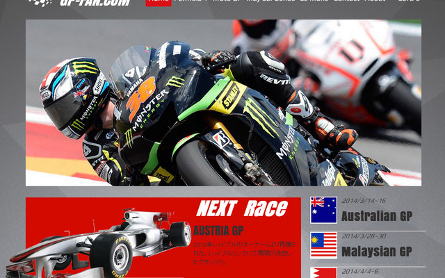 GP-FAN.com