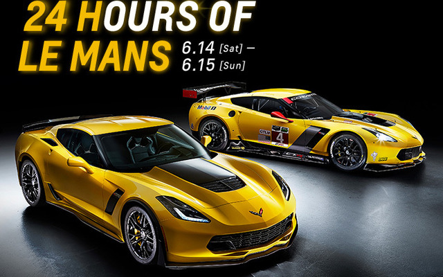 シボレー コルベット C7.R