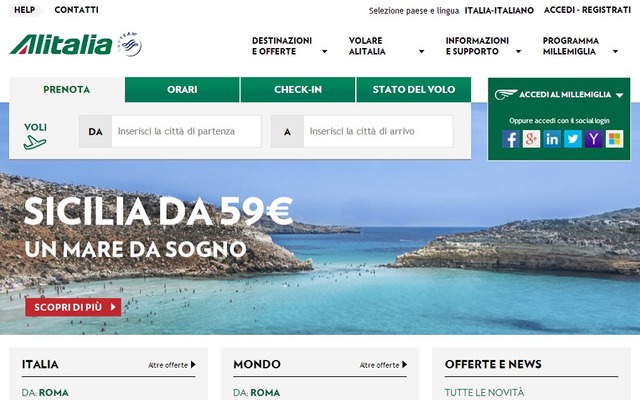 アリタリア航空公式ウェブサイト