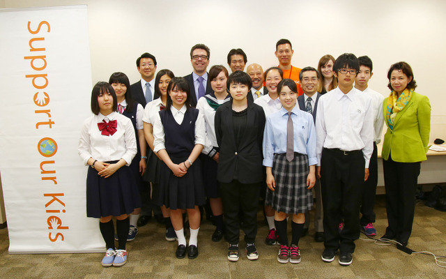 Support Our Kids「第4回海外ホームステイプログラム」