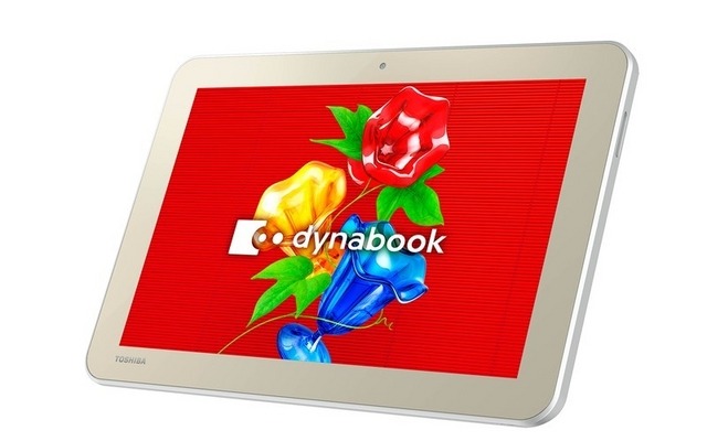 10.1インチのWindows 8.1タブレット「dynabook Tab S50」