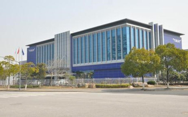 東レ、中国に新しい研究開発施設を開設（新社屋の外観）