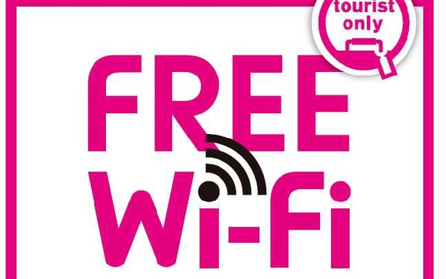 JALとNTT東日本の訪日外国人観光客向け無料Wi-Fiサービスで提携